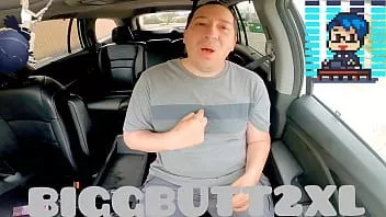 চালান Biggbutt2xl আমি একটি ধ্বংসকারী বলের মত এসেছি
